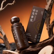 Cologne Roll-On Roll-On Shower Gel Underarm Deodorant Deodorant Deodorant Deodorant Deodorant Lotion