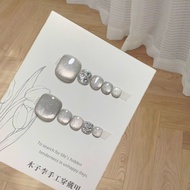 Moonlight Gray Cat's Eye Jumping Bright Flashing Toenail Wearable Nail Removable Nail Piece