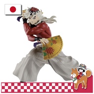 VIBRATION STARS - Douma - Approx. 14cm Figure