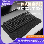 Keyboard Rest Slow Back Memory Foam Ergonomic Keyboard Integrated Rest Wrist Pad Keyboard Rest