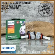 [TGA] Led Light Bulb PHILIPS H4 H11 H8 H16 HB3 HB4 HIR2 H3 H1 H7 12V