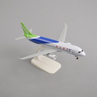 Civil Aircraft Model 47cm