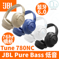 JBL - JBL TUNE 780NC 無線藍牙頭戴式降噪耳機｜米色