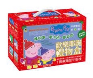 Peppa Pig粉紅豬小妹．耶誕特輯（獨家限量佩佩頭型午安枕+四冊中英雙語套書+中英雙語DVD）