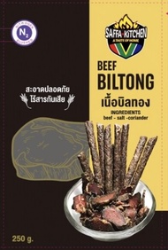 Beef Biltong sliced. Beef jerky 250 grams. Nitrogen packed.