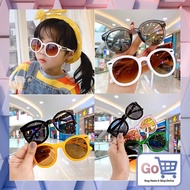 Go - K1117 Children's Fashion Glasses Kids Sunglasses Trendy Anti-UV Eyeglass/s Children's Colored E