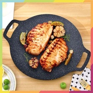 Cast iron pan SIZE 34 - stone baking pan non-stick pan size 34 cm Korean non-stick stone pan chao da