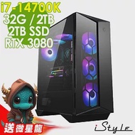 iStyle X800T 微星水冷電競 (i7-14700K/Z790/32G/2TB+2TB SSD/RTX3080-10G/850W/W11P)