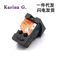 Y6-8003 8019 Print Head Ink Cartridge Suitable for Canon G1000 G4010 G2000 G2010 G3000
