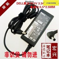 原裝戴爾DELL19 5V3 34A65W筆  源變壓器PA-1600-06D1充 器