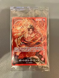 OPCG 艾斯 異畫 海賊王卡牌遊戲 錦標賽2023  op03-001 L One piece Ace Leader tcg 閃咭 閃卡 (非 op13)