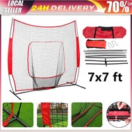 7ft Baseball Softball Hitting Pitching Net, Baseball Backstop Practice Net for Pitching, Softball Pi