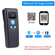 [Hot][Hot]Portable Barcode Scanner Handheld  Bluetooth Scanner 2.4G Wireless With Display For Expres