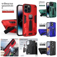Case Phone i6 i6plus i7 i8 SE(2020) i7plus/i8plus XR i11 i11 promax i12 i12pro i12promax i13 i13prom