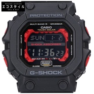 G-Shock GXW-56-1AJF 數位 GXW GX-56 系列數位多頻段 6 太陽能電波手錶 [二手]