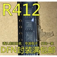 5 Piece SIR412 SIR412DP SIR412DP-T1-GE3 R412 DFN chip IC