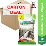 [CARTON] 36 Pack SG home Antibacterial Wet Wipes, 60s