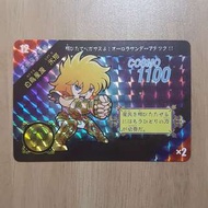 聖鬥士星矢 非官方卡 閃咭 95%