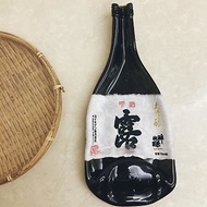 日本 露 大吟釀 酒瓶盤