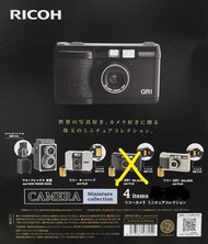 日本最新扭蛋 Ricoh 相機 連菲林 可拆菲林 復古相機 1set 4個 全新未開 日本最新直送 現貨 包平郵