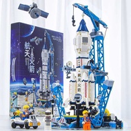 新款地球仪兼容乐高积木6到12岁儿童男女孩益智拼装玩具礼物