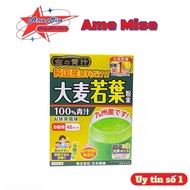 Japanese Golden Barley Young Barley Powder 46 packs