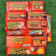 Imported Reese's Brand Peanut Butter Filled Milk Chocolate Jelly Bean Mini Cup Christmas Candy Snack