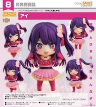 【元氣箱】現貨 代理版 GSC 黏土人 我推的孩子 星野愛 Ai 小愛 NO.2300
