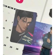 (available) Self-Discipline Card (Smyrna And Capri) - Bomtoon 2024