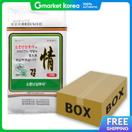 Famous Three Brothers Table Seaweed 15g X 30Ea