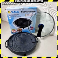 Bulgogi Griller+Lid BULGOGI Grill Pan Griller 32cm - Korean Grill - Bbq Grill Pan BULGOGI Grill