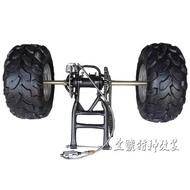 Atv Axle Complete Set/ Atv Shaft Set