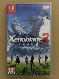 Switch 異度神劍3 Xenoblade 3