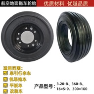 Striped Airport 4.00-8 Tire Hub Tire Trailer Forklift Assembly Aviation Ground Silent Wheel Flat Sol