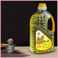 ✓ ❐ Paraffin oil ( Fin Oil ) 0.5-1.6 Liters (tw paleale) for Oil Lamps & Candle Lamp & Hurricane La