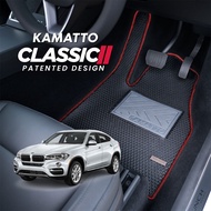 Kamatto Classic BMW X6 F16 2015 - 2019 Car Floor Mat and Carpet