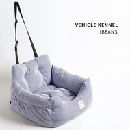 【READY STOCK】 Pet Car Seater Pet Car Carrier Pet Car Portable Dog Car Seater Cat Car Seater 狗狗出门桌椅垫子