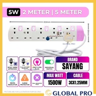 SIRIM 2/5MTR SAYANG PINK Trailing Socket Plug Penyambung Wayar Surge Protection Extension Power Exta