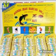 PIL HERBA IKAN HARUAN 1 PAPAN ASLI ORIGINAL // 50 PCS