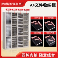 S-66/ File Cabinet Drawer Typea4Paper Bill Multi-Layer Utility Box Document Cabinet Contract Document Rack Baking Storag
