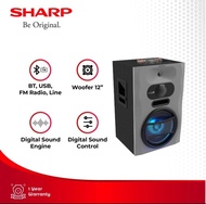 Audio dan Speaker CBOX-PROX12UBB Pro X Series Grey 110 Watt