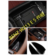 BENZ W213 E Central Armrest Storage Box Coin E200 E220D E250AMG