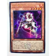 游戏王 Yugioh 23PP-JP018 DDS2-JP005 War Magus - Aakas SCR/SR/NPR/Common