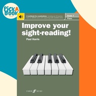 Improve your sight-reading! Piano Grade 7 by Paul Harris (UK edition, paperback)