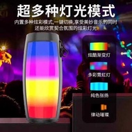 Pulse 1202 Bluetooth Wireless Small Speaker Mobile Computer Colorful Card Gift Bluetooth Portable Su