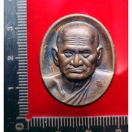 Luang phor ngern 龙婆银 财佛Lp whanLp Maha BoonchitLp Kitisak
Wat Saithongwattana

(Kamphaengphet)

佛历BE.