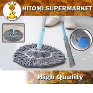 Hitomi Premium Grade Spin mop Twist mop Adjustable hand twist mop Mop cleaning tools Magic mop Mop lantai 77E-Mop