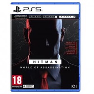 PlayStation - PS5 Hitman: World of Assassination | 刺客任務: 暗殺世界 (中文/ 英文版)