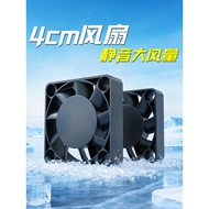 Xuanbingfeng 4010 Ultra-Silent 4cmcm Desktop Computer Motherboard North-South Bridge North-Bridge Fa