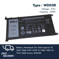 (ส่งฟรี ประกัน 1 ปี) แบตเตอรี่ โน๊ตบุ๊ค Compatible WDX0R with Dell Inspiron 15 5567 7460 5568 5767 7